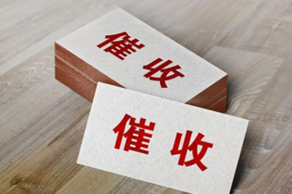 朱军律师担任赵某与迭某民间借贷案件代理人